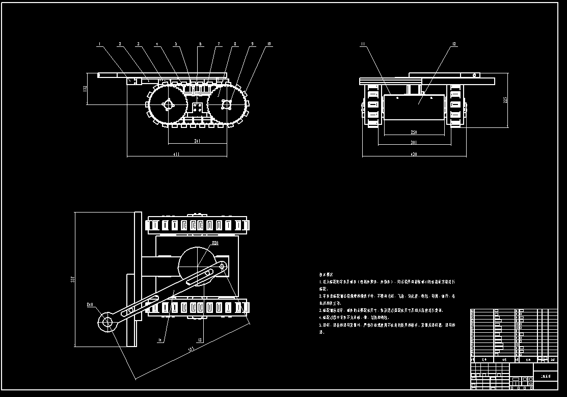 爬壁小车设计CAD