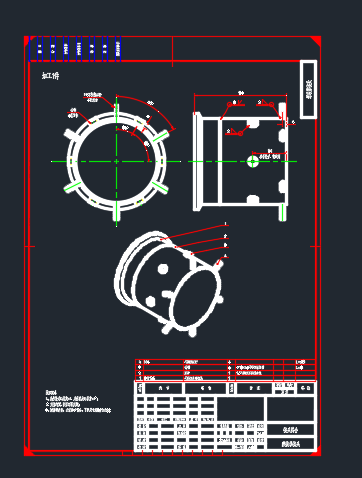 灌装机密封接头组件二维图纸