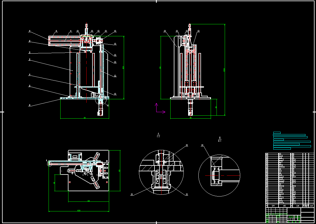 PCB自动输送机CAD