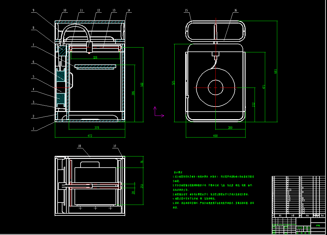 3D打印机CAD