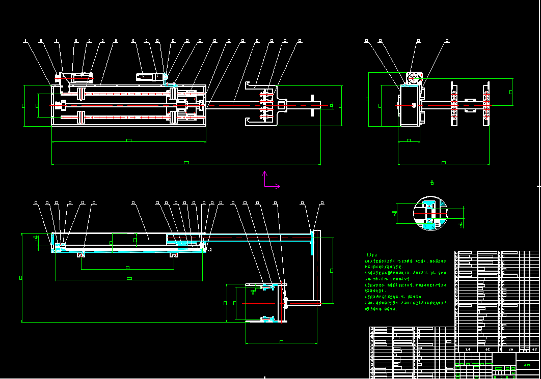 轨道式机械手CAD