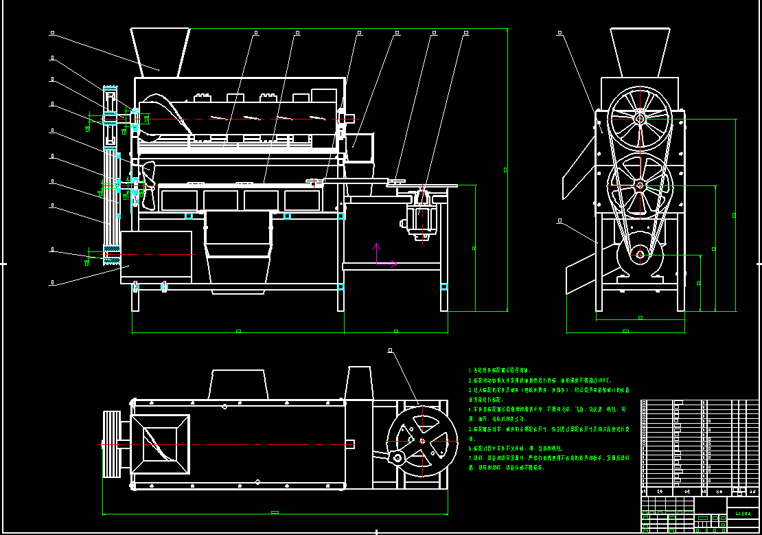 玉米脱粒机CAD