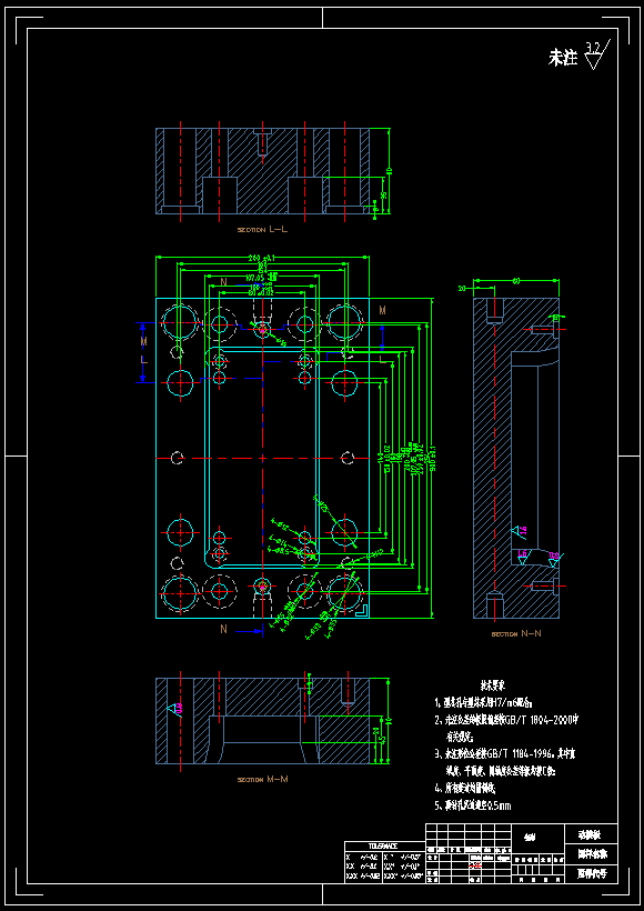 塑料水杯注塑模具设计【三维UG+14张CAD图纸】【漱口杯】209372