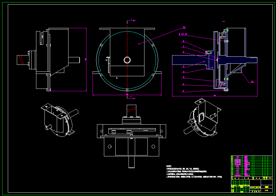 简易排种器(原创)用于排种花生的排种器设计含三维图