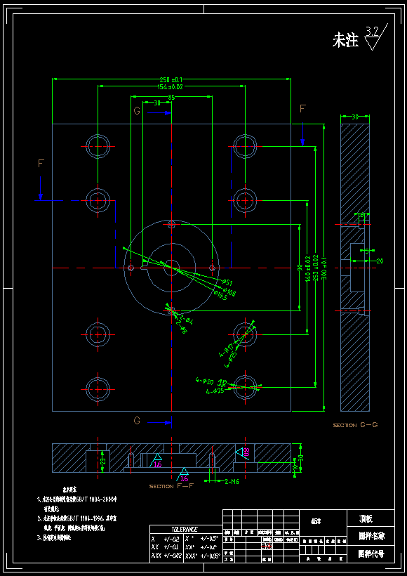 塑料水杯注塑模具设计【三维UG+14张CAD图纸】【漱口杯】209372