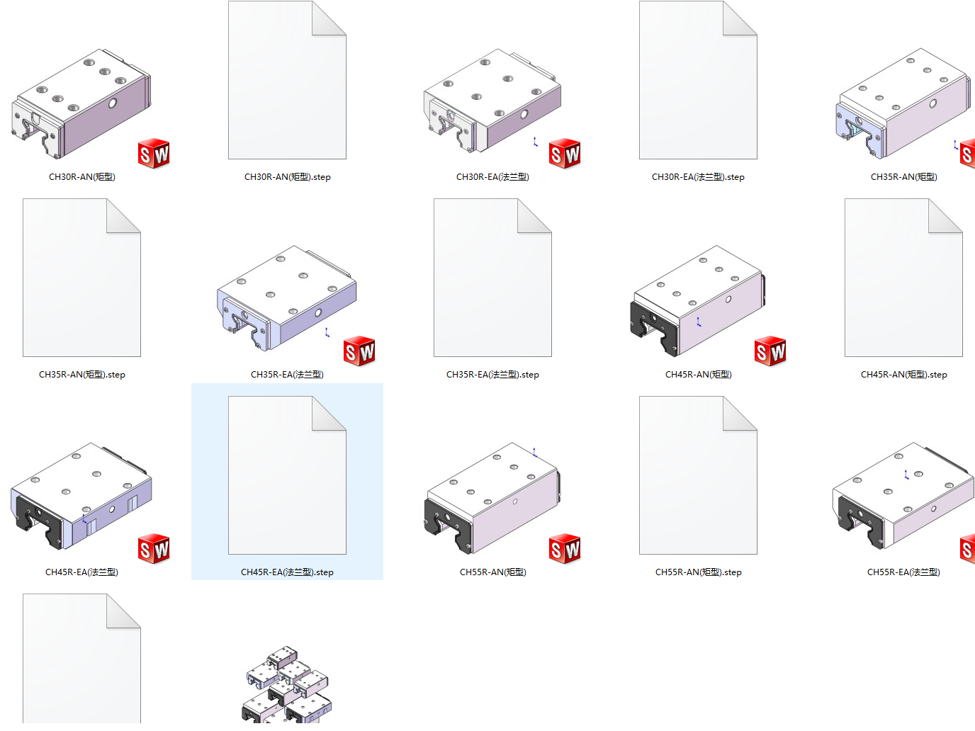 8款最全CH液压常开型