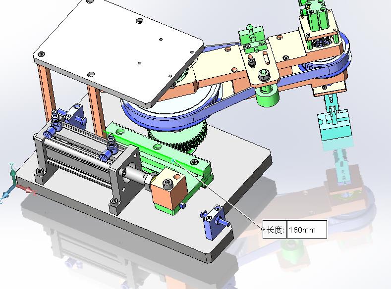 齿轮齿条旋转+公转自转90度+旋转抓取机械手