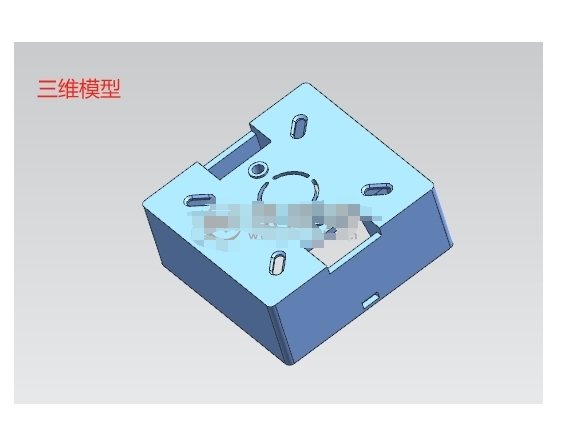 Z3100-PVC接线盒体注塑模具设计三维UG10.0无参+CAD+说明书==1661055=160