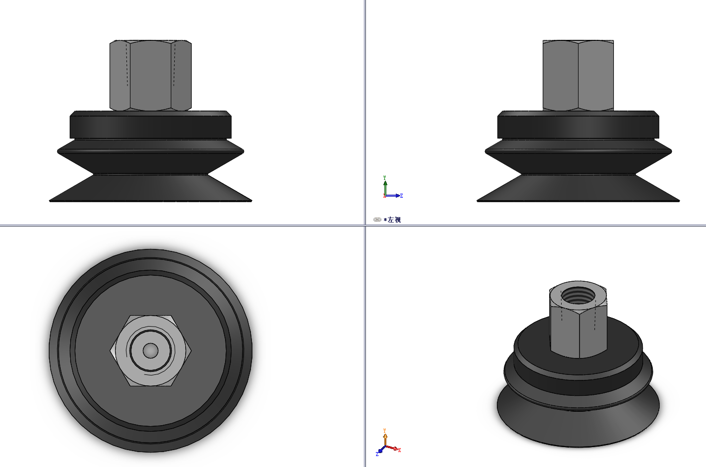 4款PS-J-F(φ15~φ50)真空吸盘模型