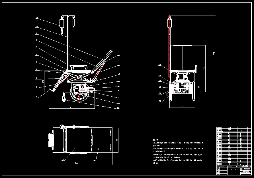多功能轮椅CAD