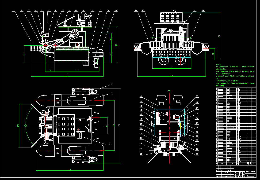 水域污染物清理船CAD