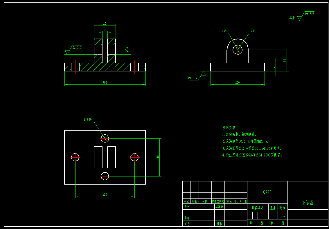 高空作业平台举升装置CAD