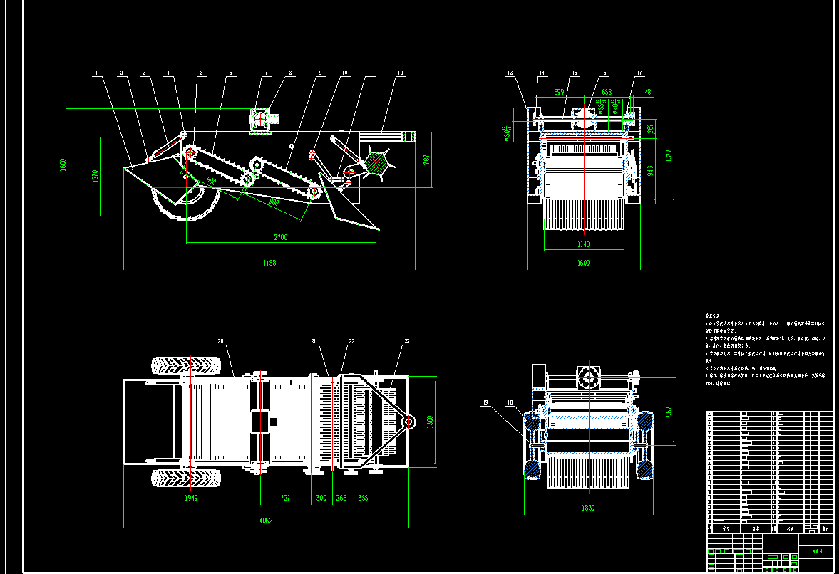 土豆红薯葛根收获机CAD