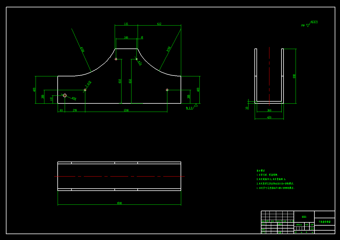 高空作业平台举升装置CAD