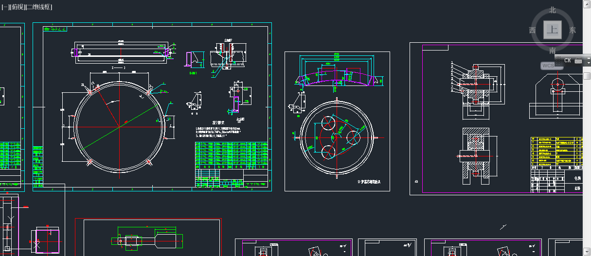 5t偏心电弧炉全套图纸
