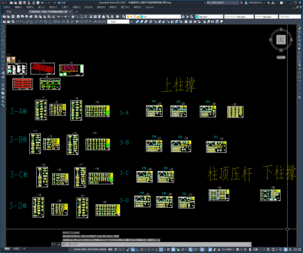 某热轧工程柱子系统钢结构施工图