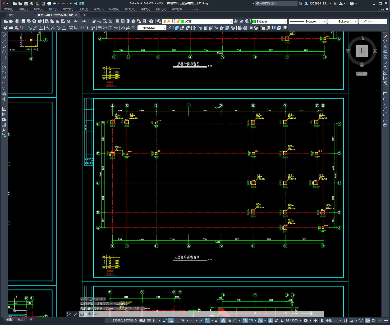 某门卫室结构设计图