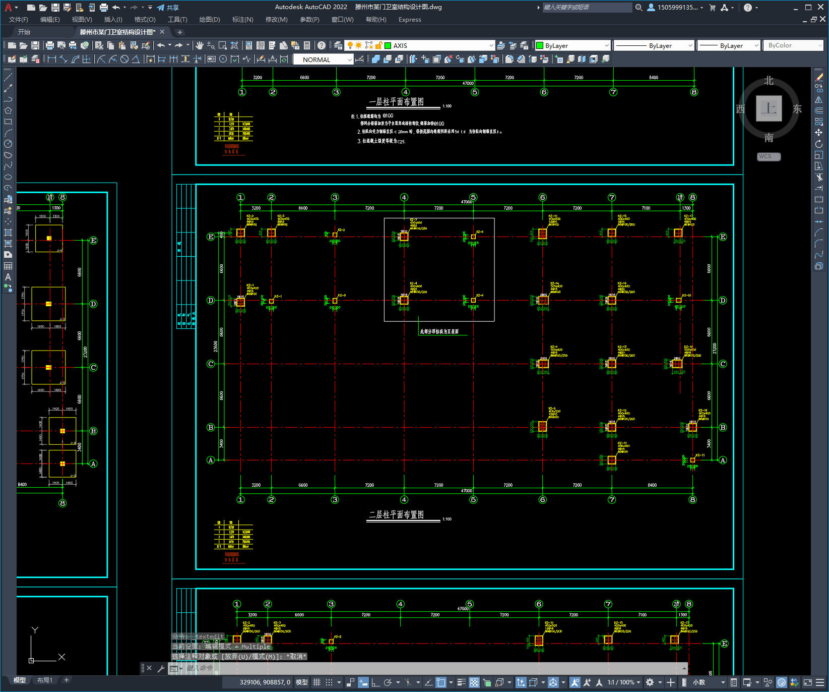 某门卫室结构设计图