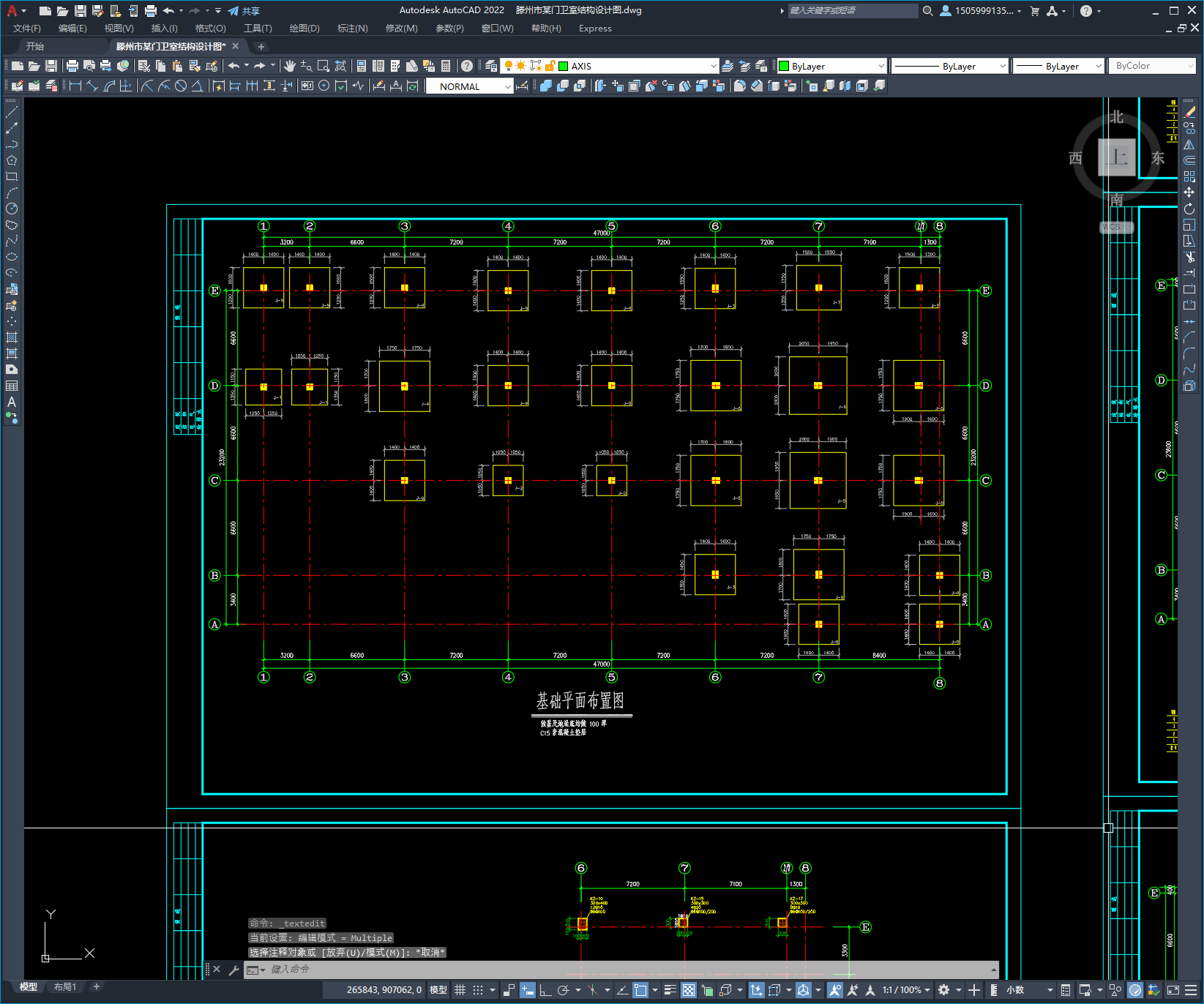 某门卫室结构设计图