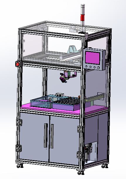 自动上料设备生产工位3D模型