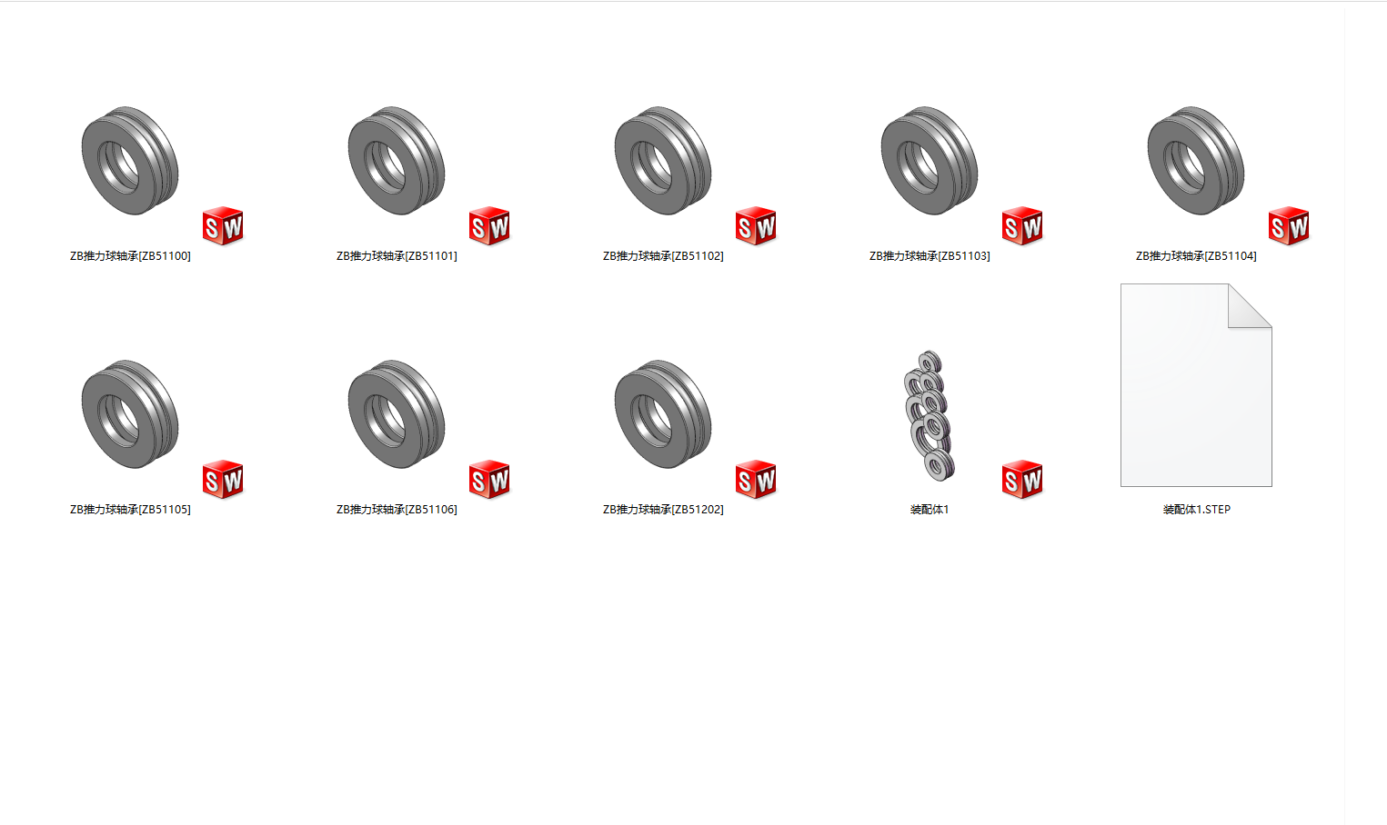 8款ZB推力球轴承