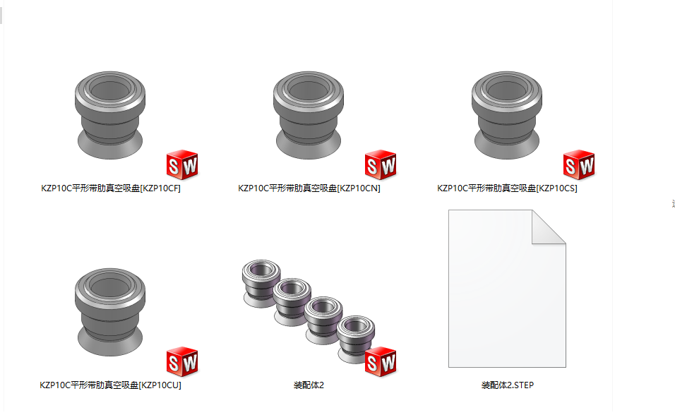 4款KZP10C平形带肋真空吸盘