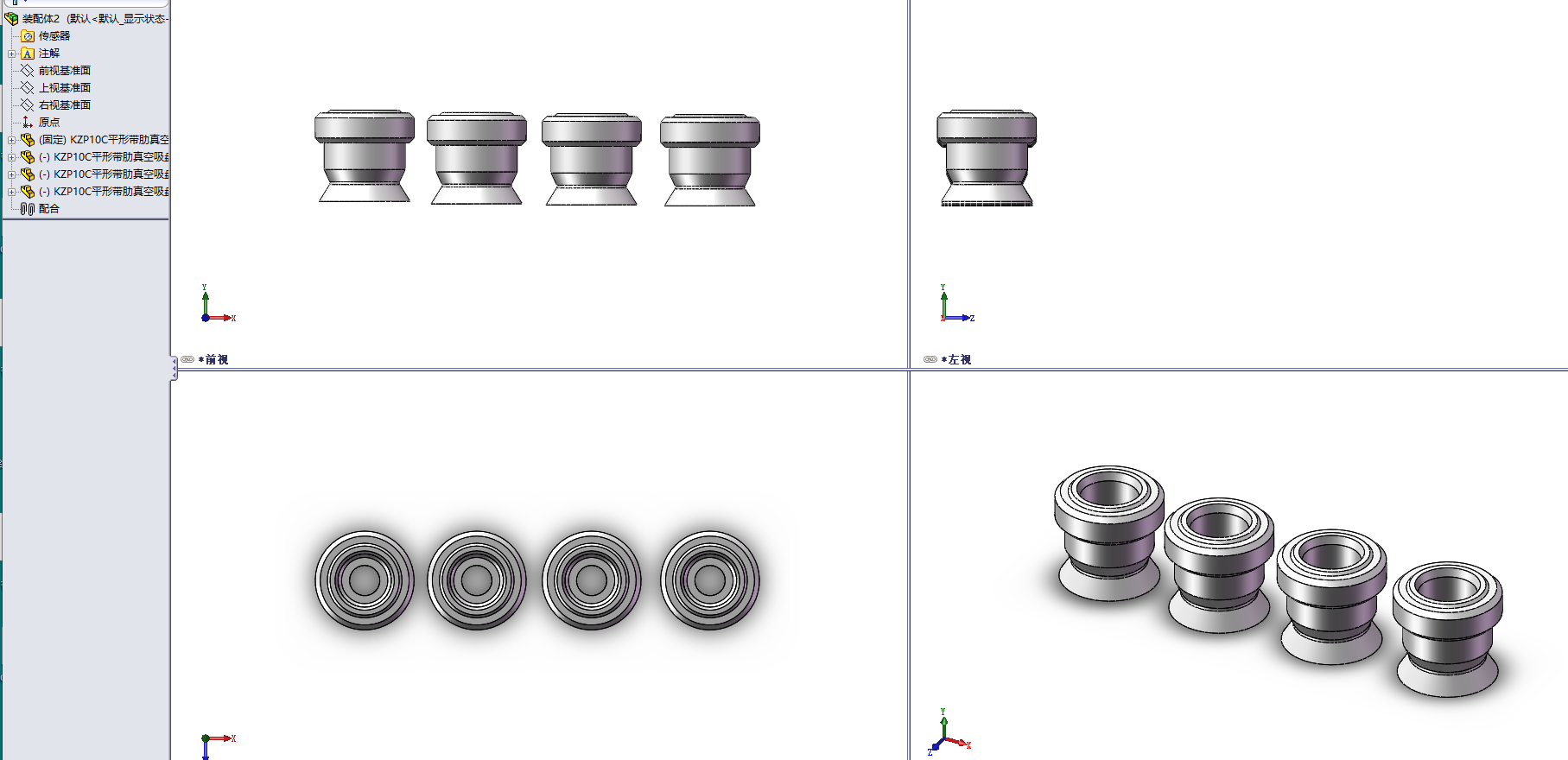 4款KZP10C平形带肋真空吸盘