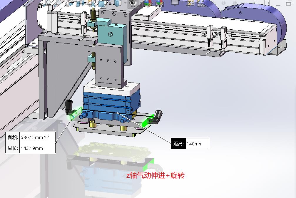 模组+气动移栽旋转装配码垛机械手