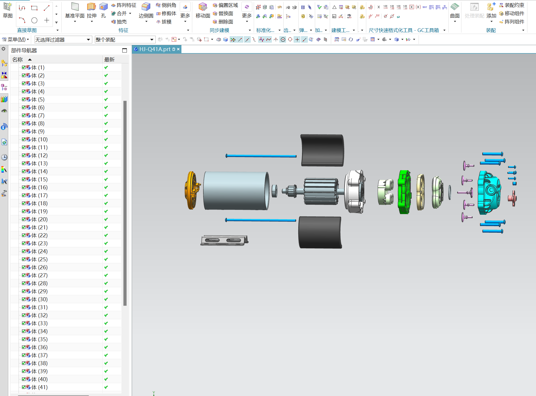 红箭~隔膜泵~(HJ-Q41A)
