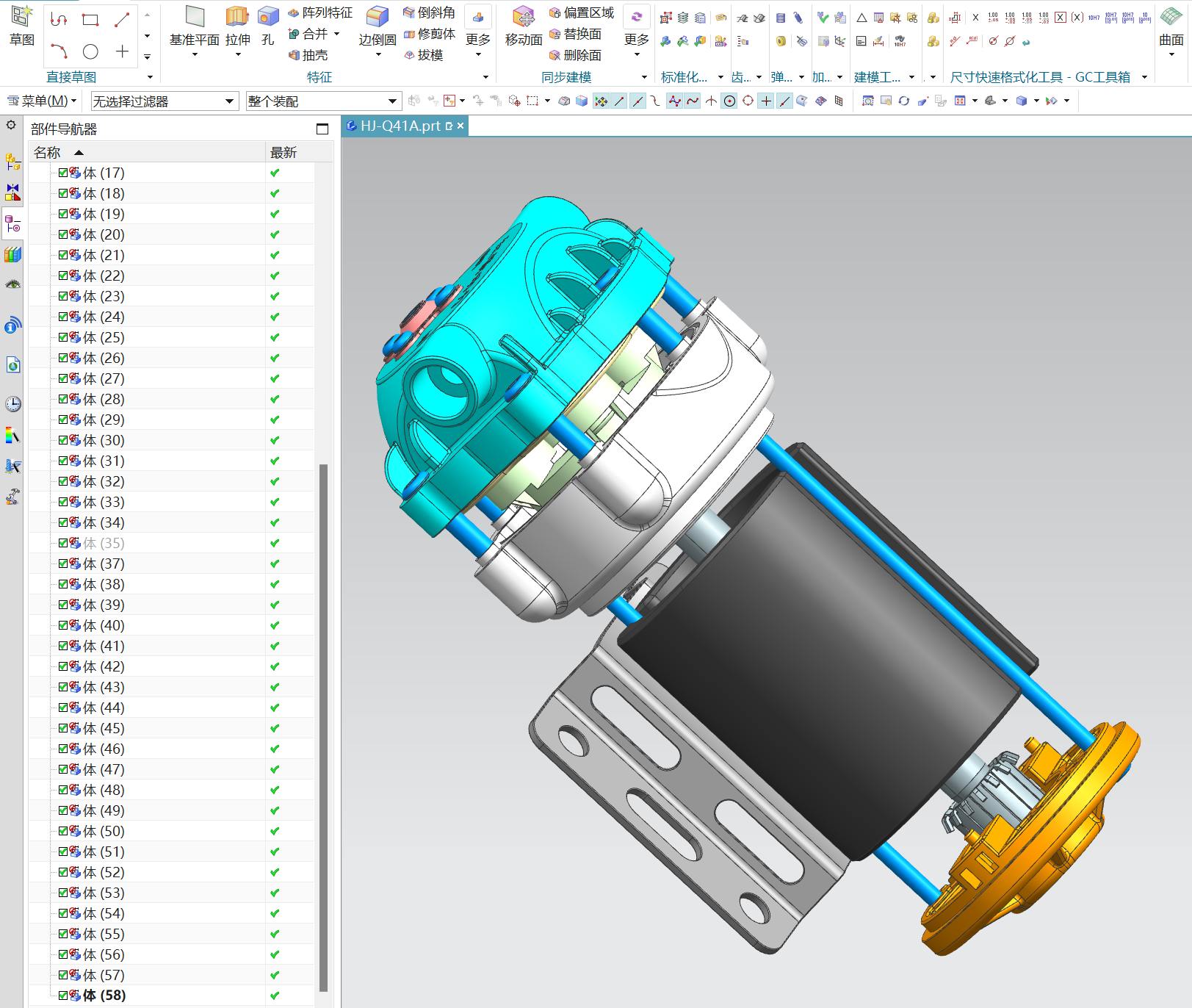 红箭~隔膜泵~(HJ-Q41A)
