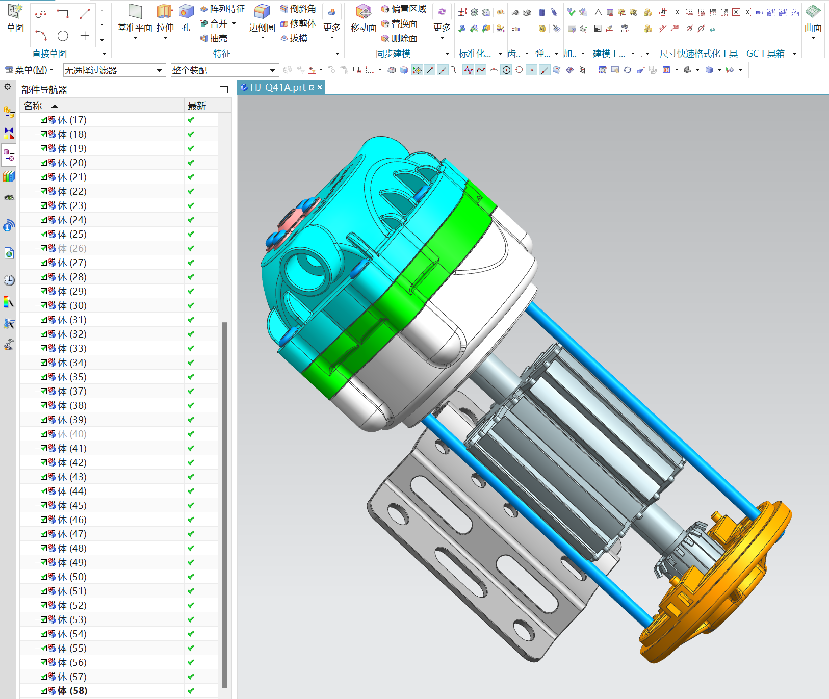 红箭~隔膜泵~(HJ-Q41A)