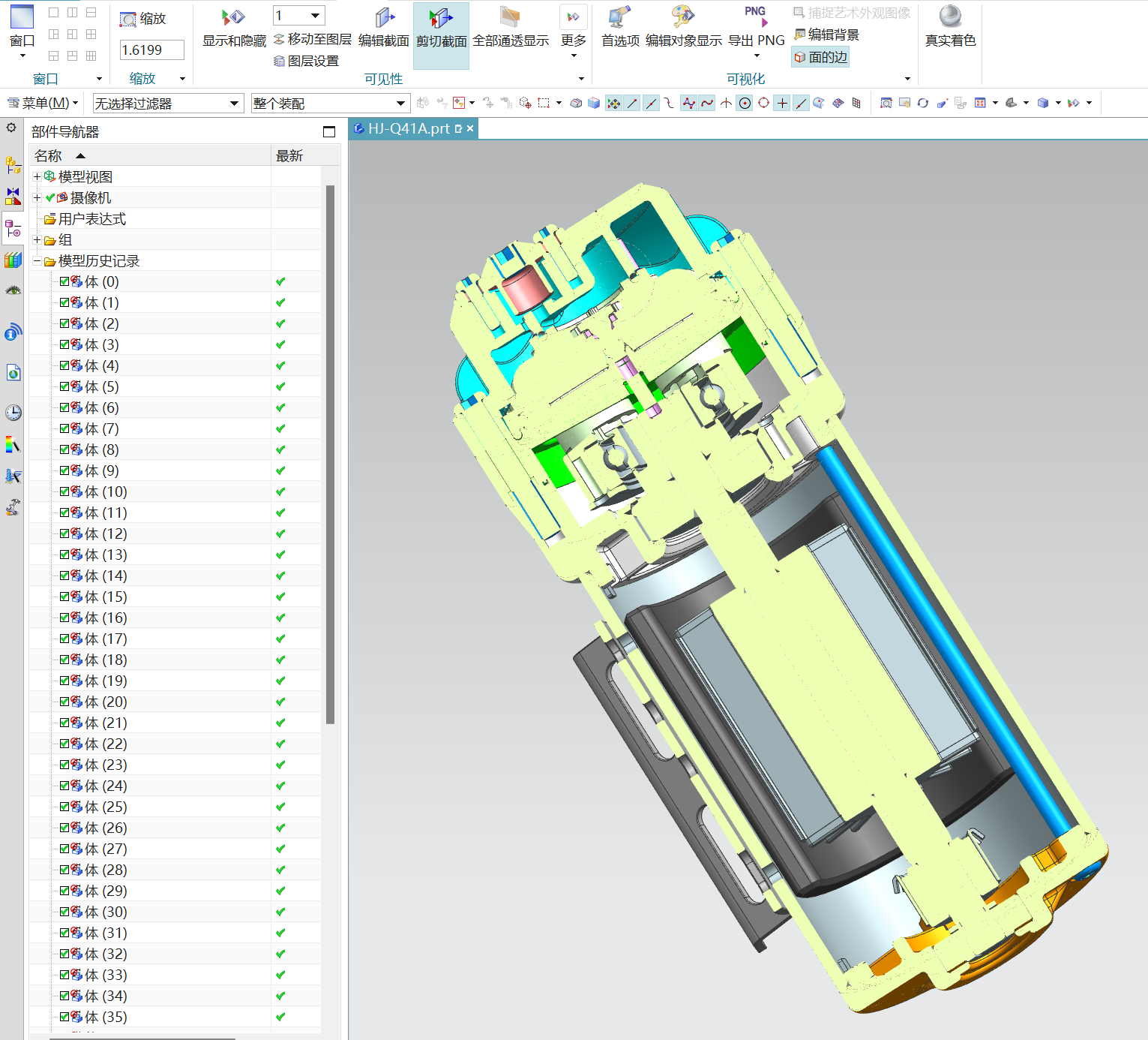 红箭~隔膜泵~(HJ-Q41A)