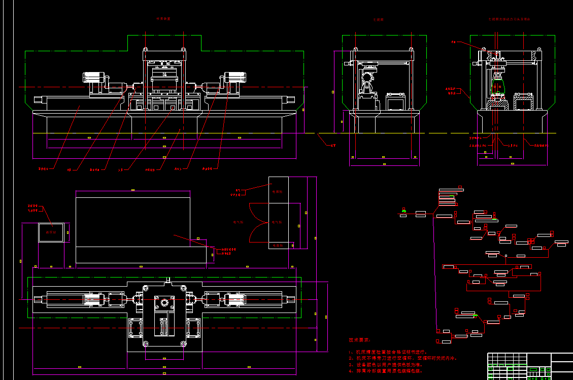 缸体双面枪钻机床CAD