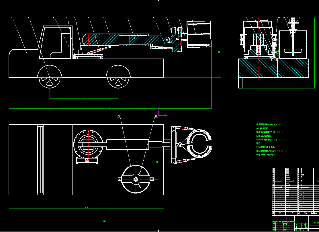 树干涂白机CAD