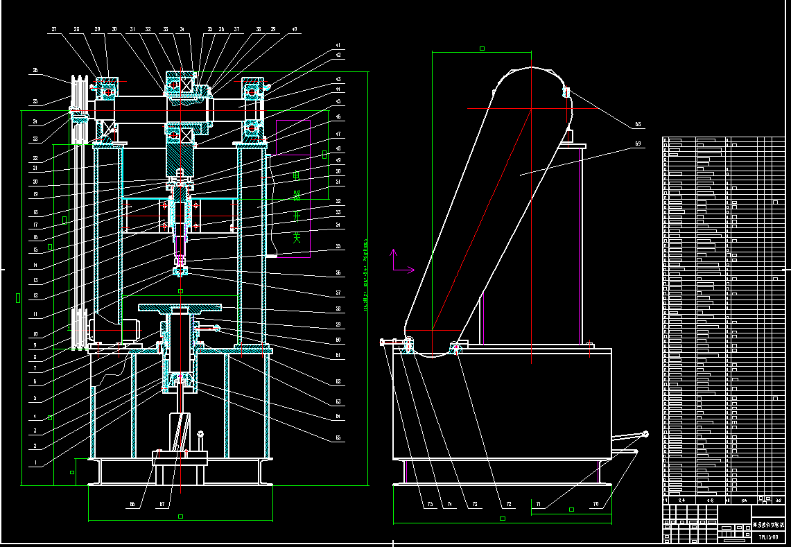 铁轨弹条疲劳实验机CAD