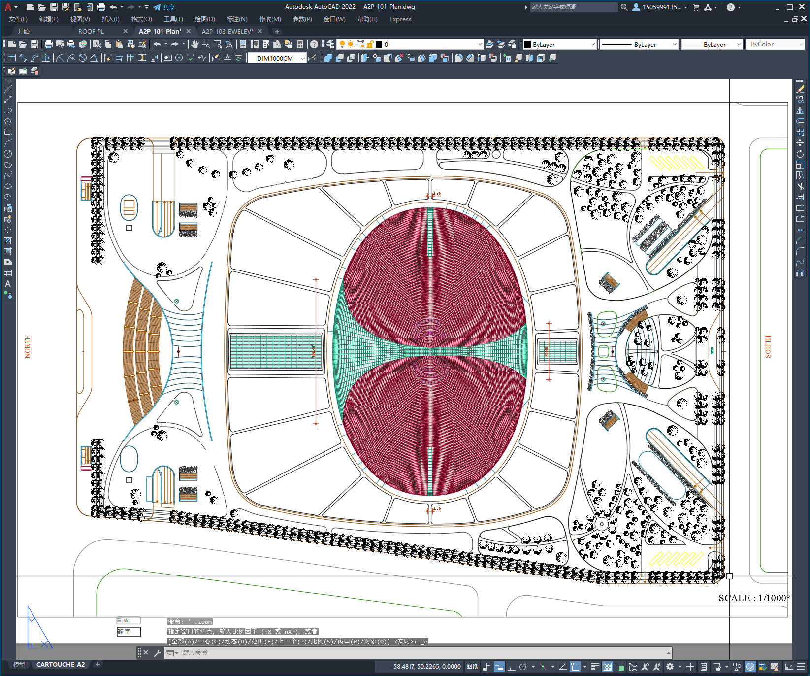 某壳体大剧院结构图