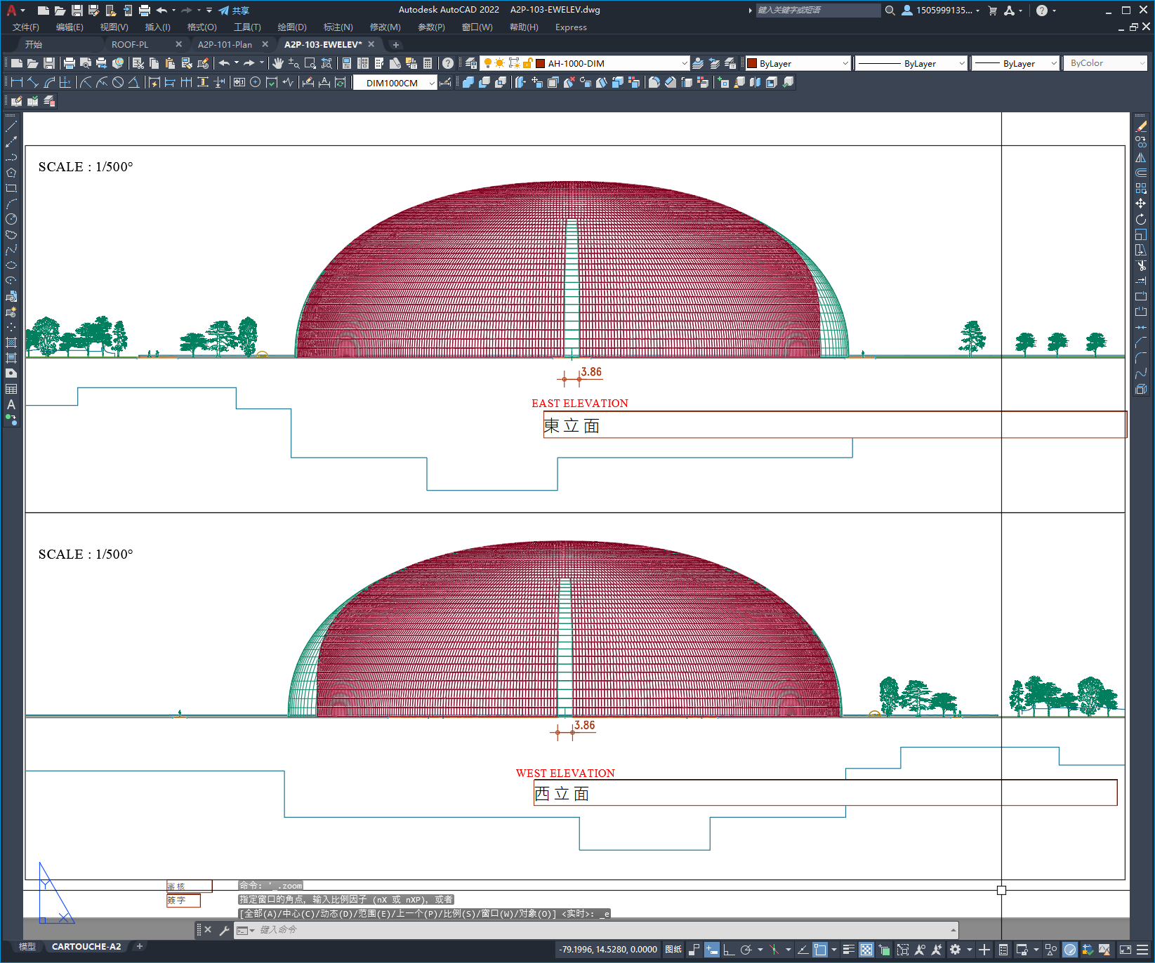 某壳体大剧院结构图