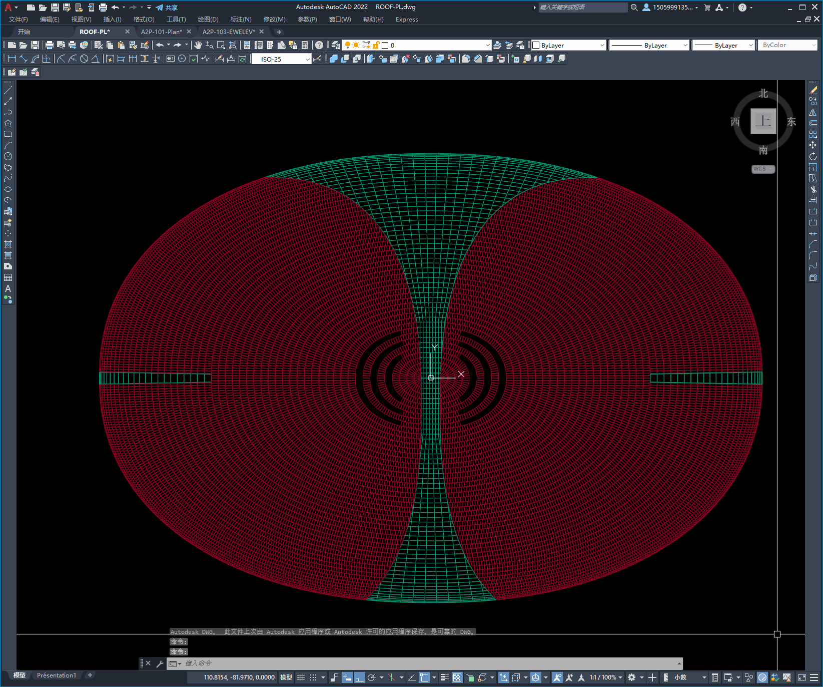 某壳体大剧院结构图