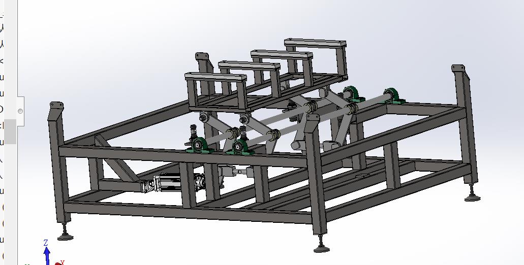 双通道多连杆定位顶升链板带托盘输送机