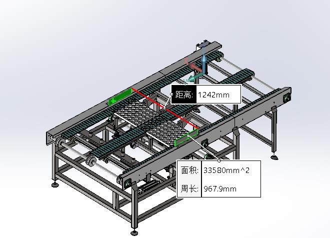 双通道多连杆定位顶升链板带托盘输送机