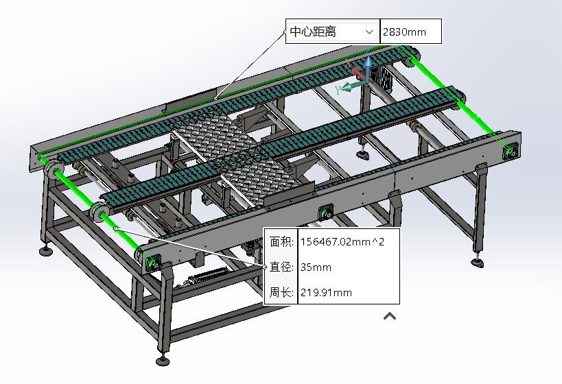 双通道多连杆定位顶升链板带托盘输送机