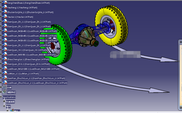 汽车驱动桥设计及运动仿真和有限元分析含三维CATIA==320052==700dw