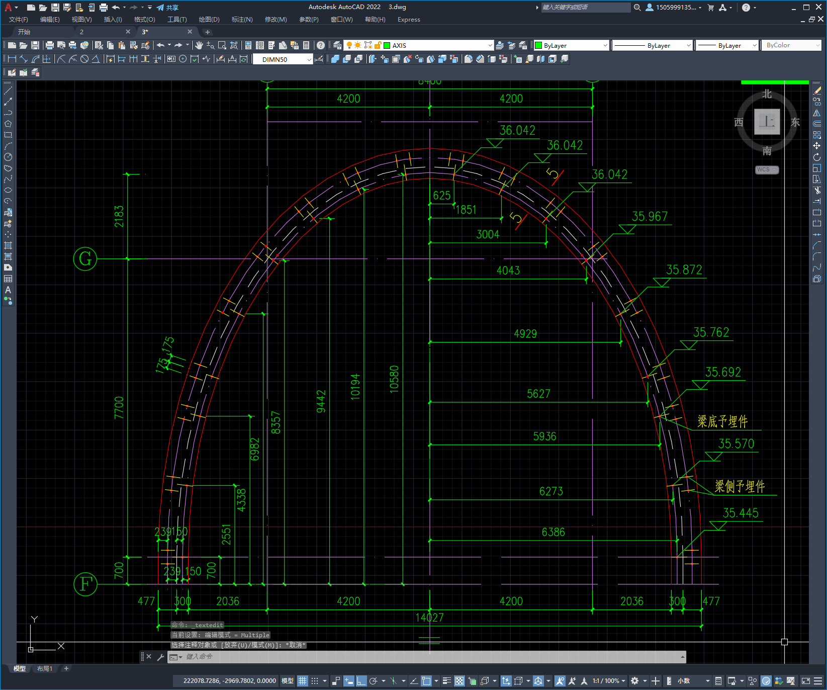 某单层椭球壳结构施工图