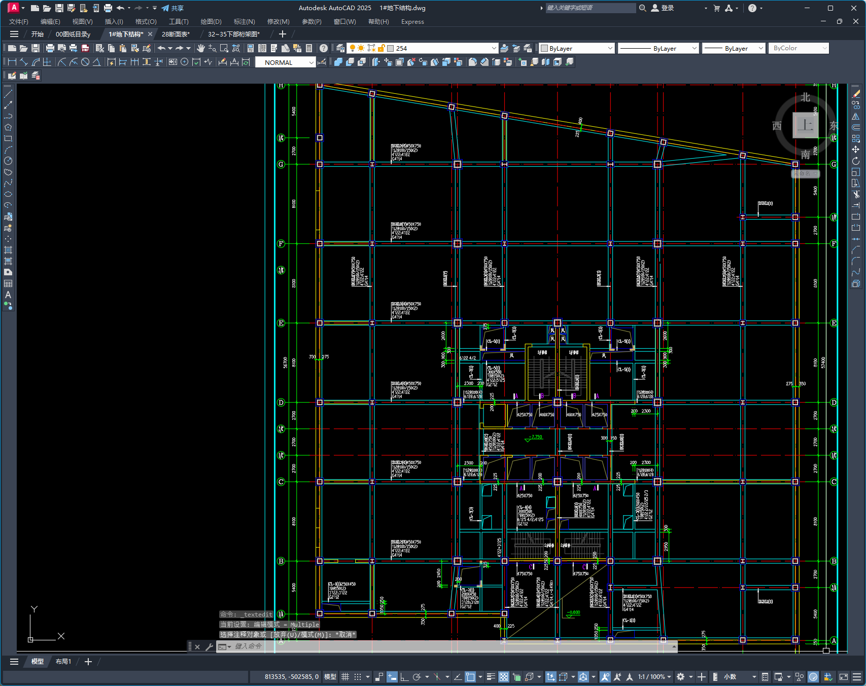 北京某小区住宅钢结构图纸