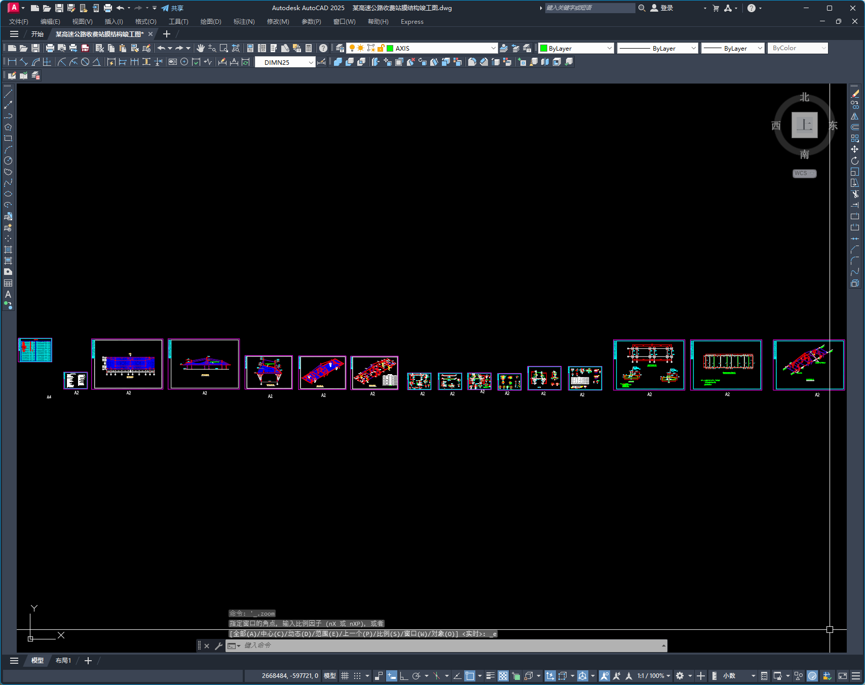 某高速公路收费站膜结构竣工图