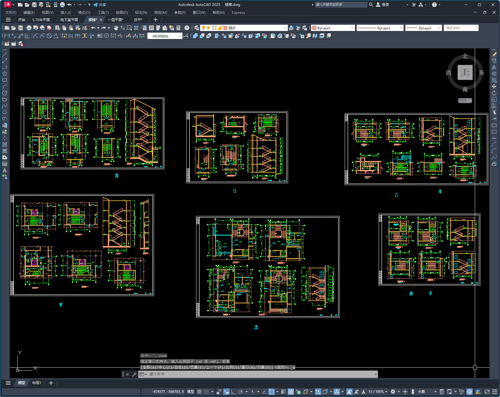 某四层五星级宾馆建筑施工图