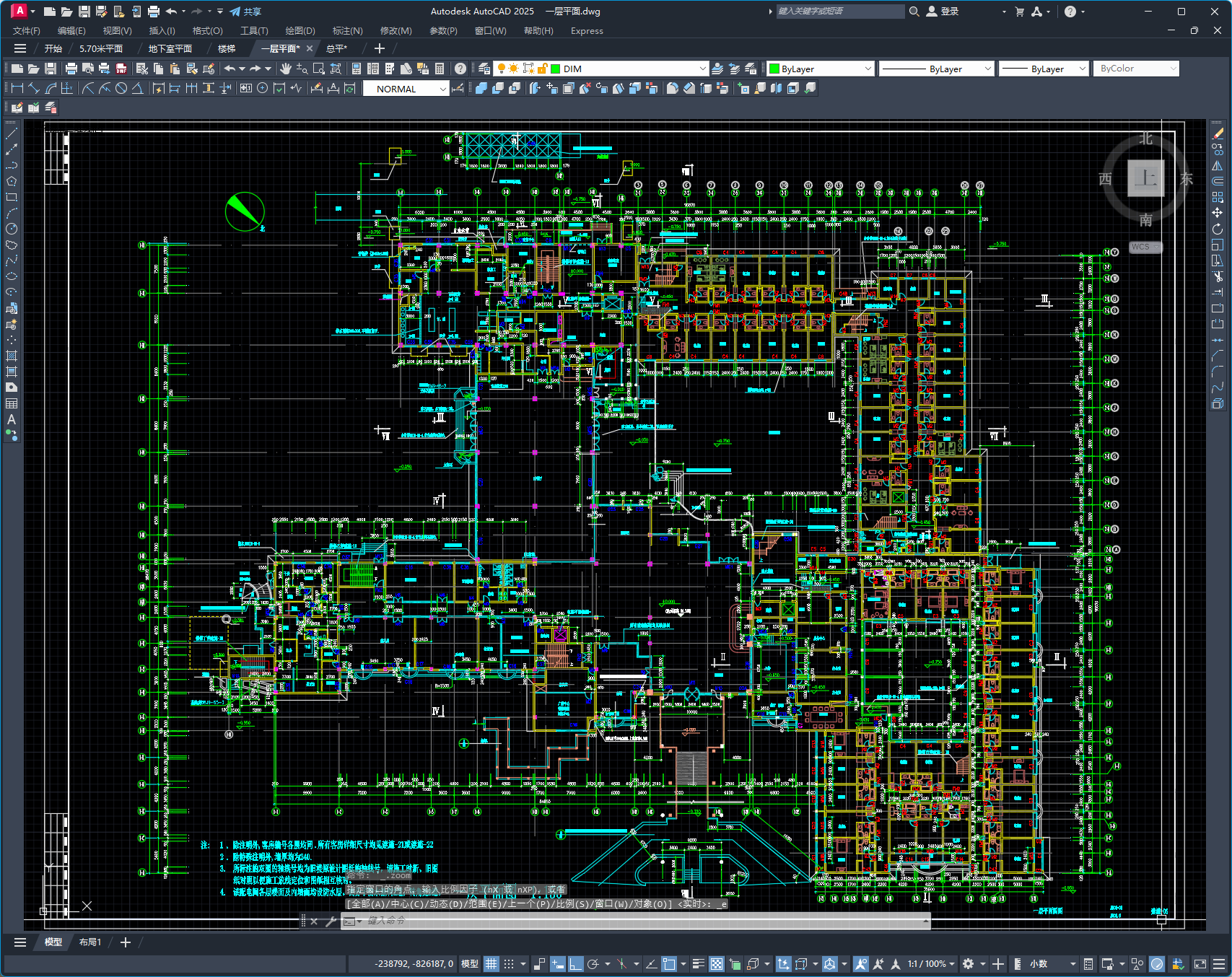某四层五星级宾馆建筑施工图