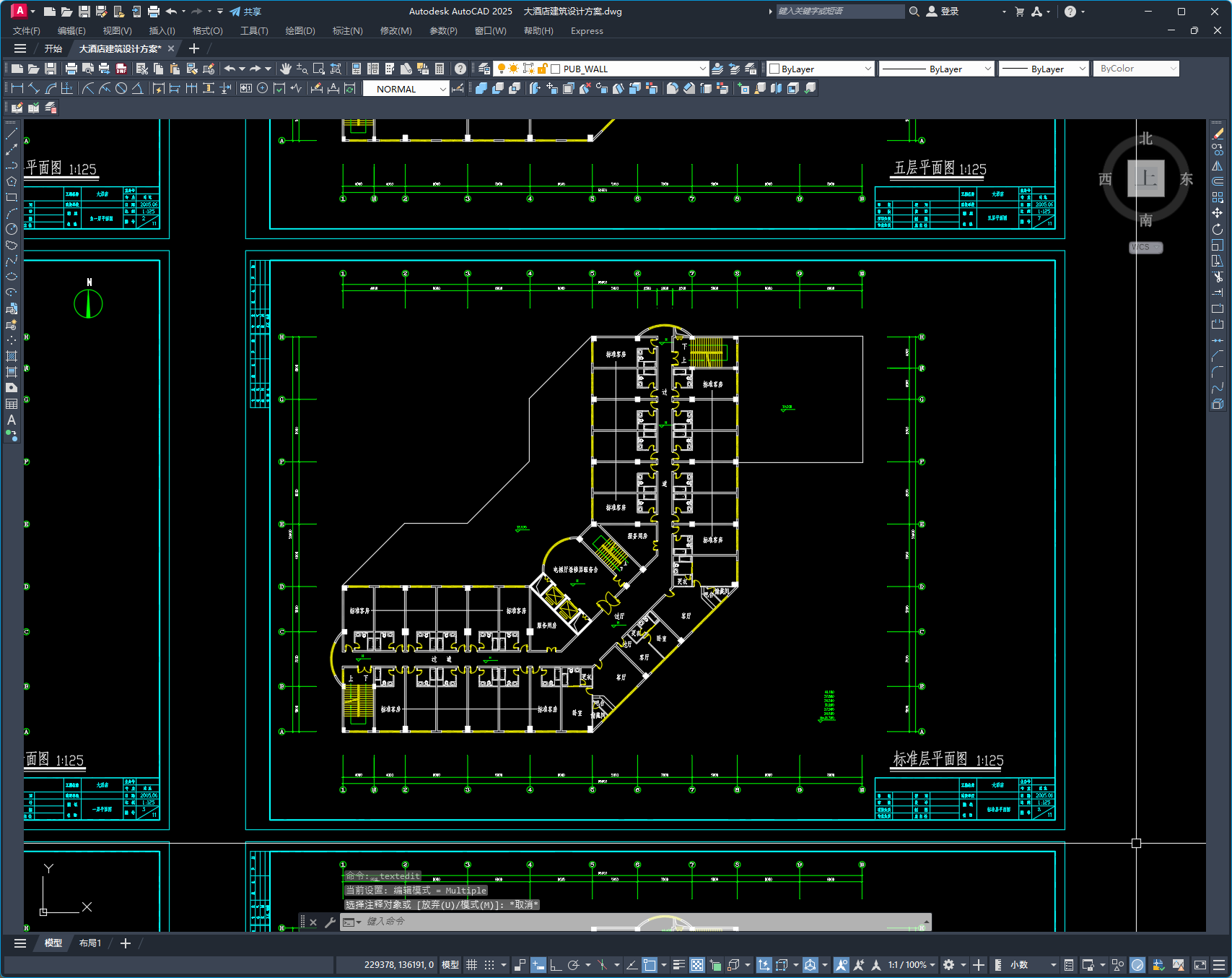 某十三层大酒店建筑设计方案