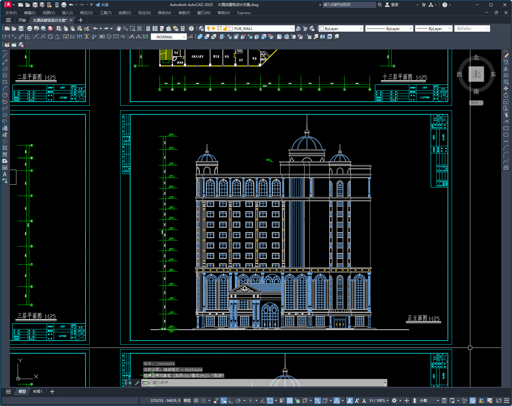 某十三层大酒店建筑设计方案