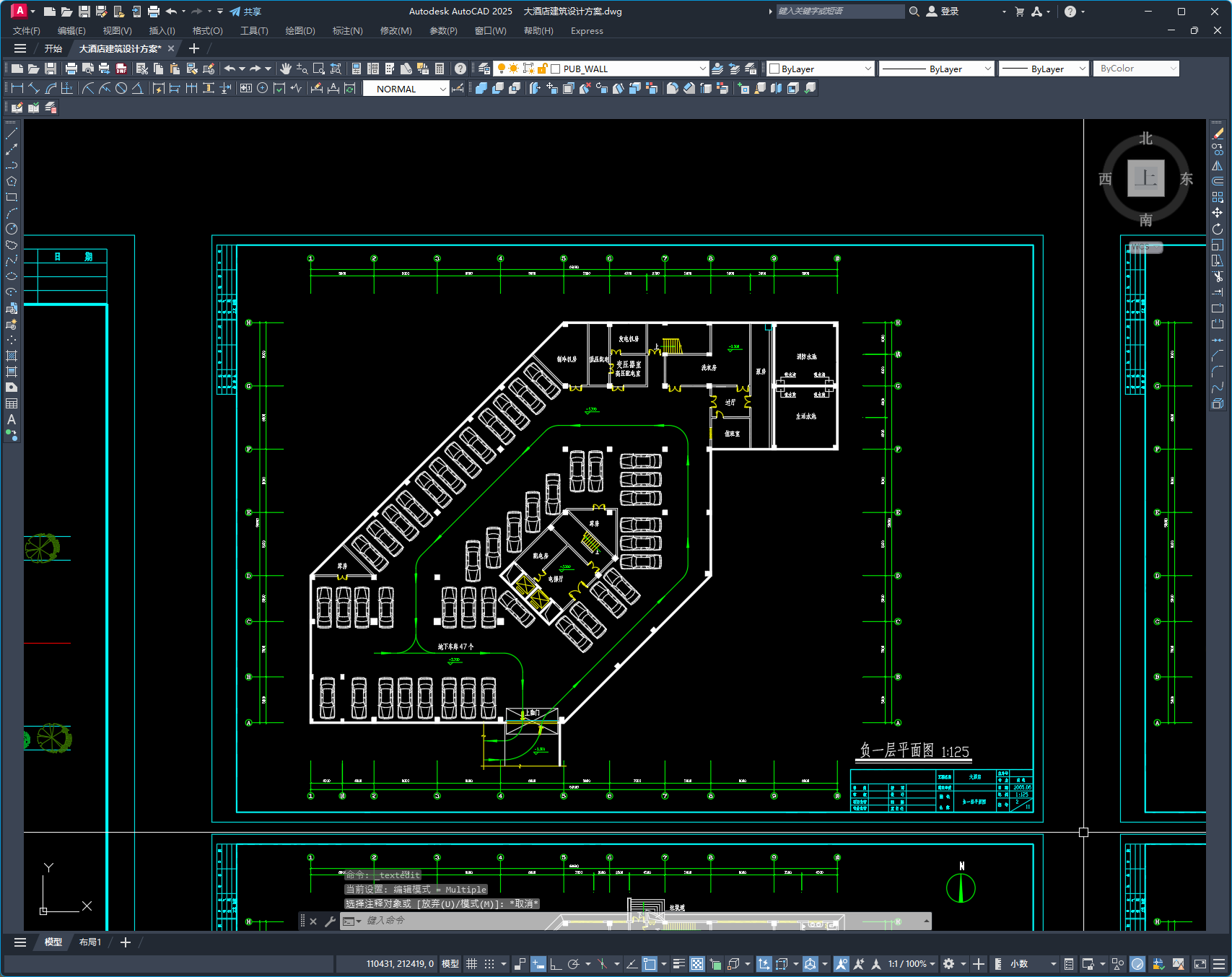 某十三层大酒店建筑设计方案